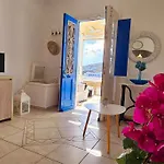 Appartamento Mykonos Heritage #3